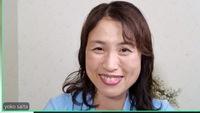 なかなか痩せない……私が感じてきたこと